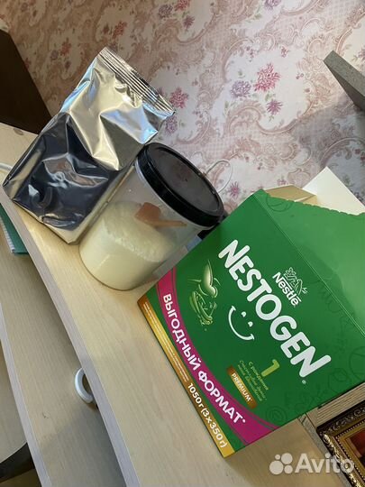 Детская смесь nestogen 1