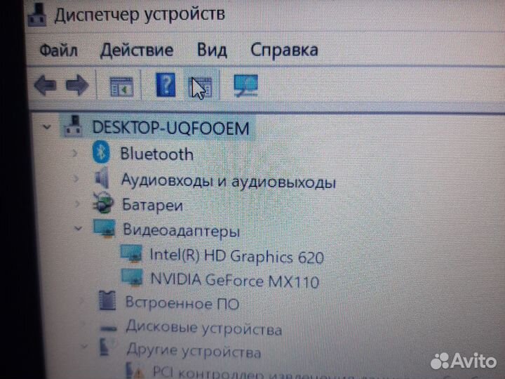 Игровой ноутбук lenovo