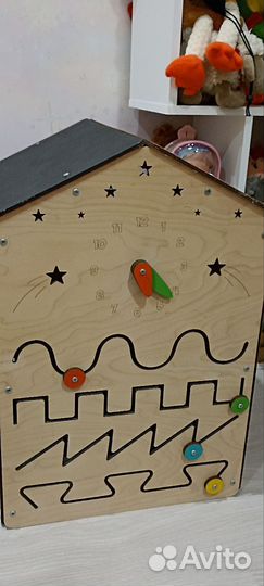 Бизидом большой