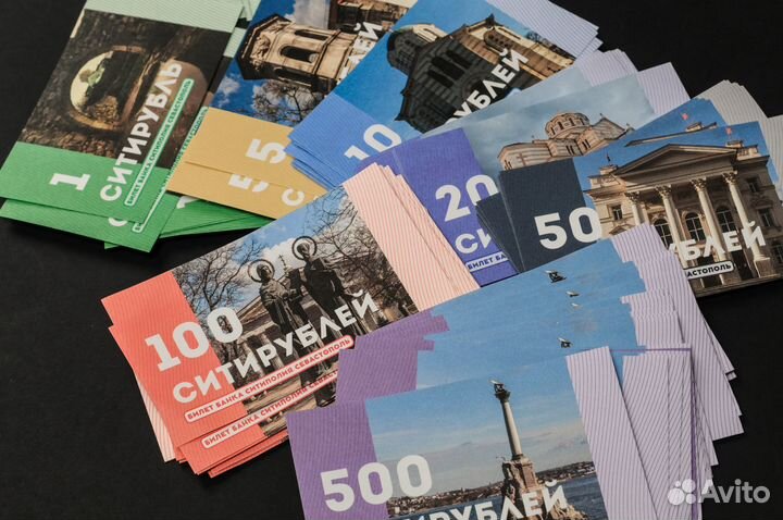 Настольные игры