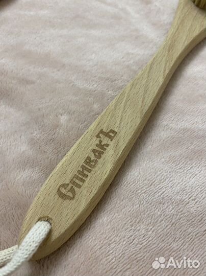 Массажная щетка из бамбука и тампико (39 см)