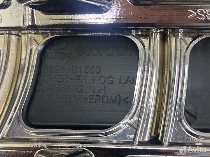 Заглушки противотуманок Genesis g80