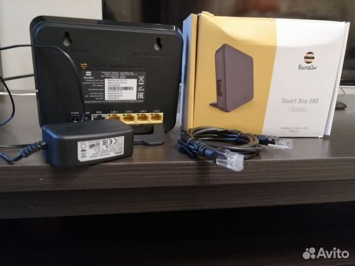 Wifi роутер билайн SMART box