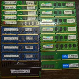 Оперативная память DDR3 для пк