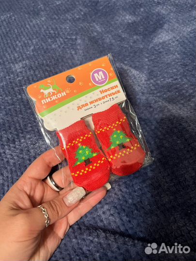 Носки новогодние для животных