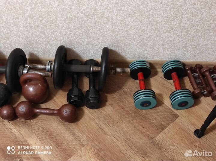Гантели 12; 10; 6,5; 4,5; 5; 3; 2; 1