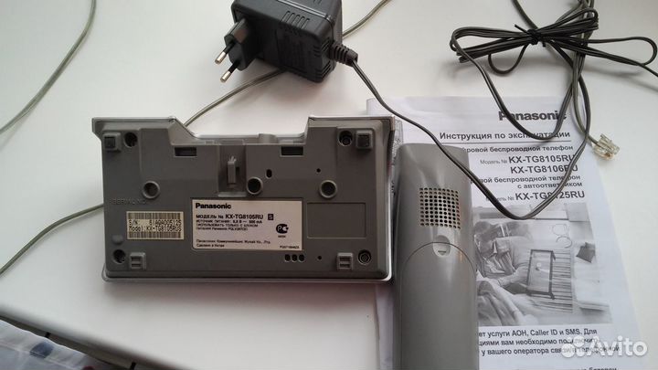 Беспроводной телефон 