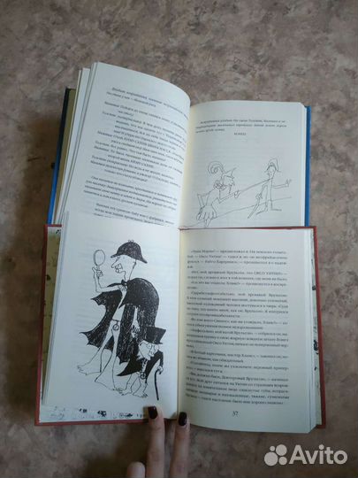 Книги Джона Леннона