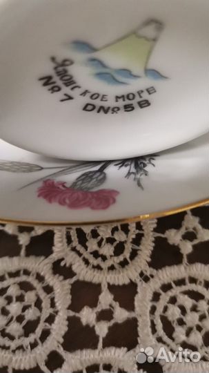 Чайные пары набор