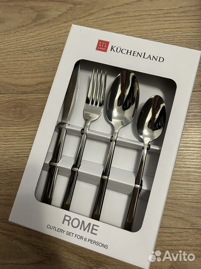 Набор столовых приборов kuchenland