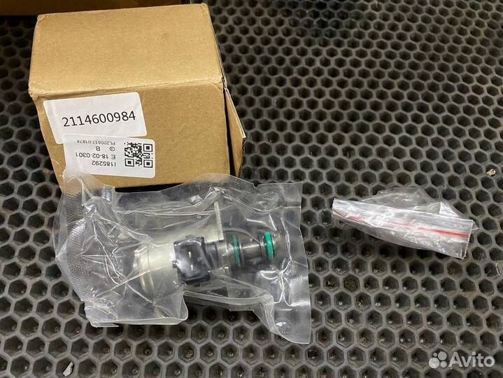 Клапан рулевой рейки Мерседес 164 211 221 251