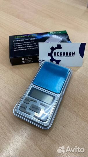 Ювелирные весы