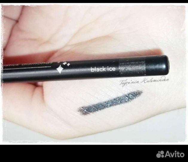 Карандаш для глаз Glimmerstic Diamonds чёрный