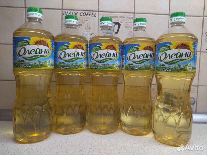 Масло подсолнечное