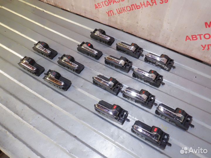 Ручка двери дверная салонная Тойота Авенсис 2