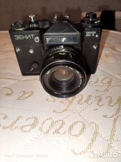 Пленочный фотоаппарат Зенит ет
