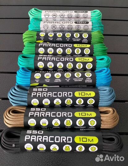 Паракорд 550