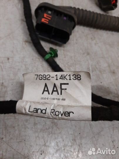 Проводка двери передняя правая Land Rover