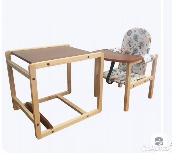 Стульчик для кормления