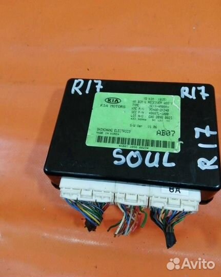 Блок комфорта Kia Soul (2009-2014)