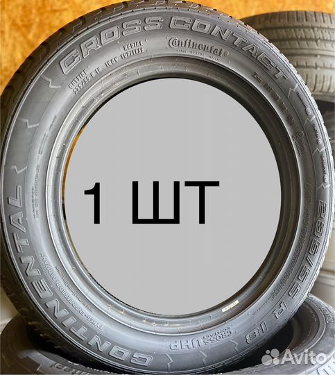 Continental CrossContact UHP 235/55 R18