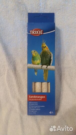 Аксессуары для клеток