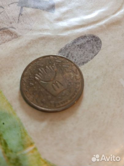 Монета 30 летия Макдональдца