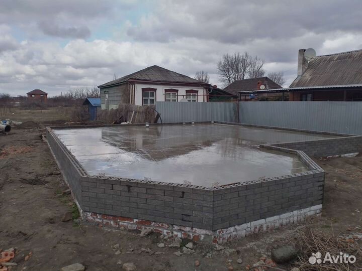 Бетонные работы