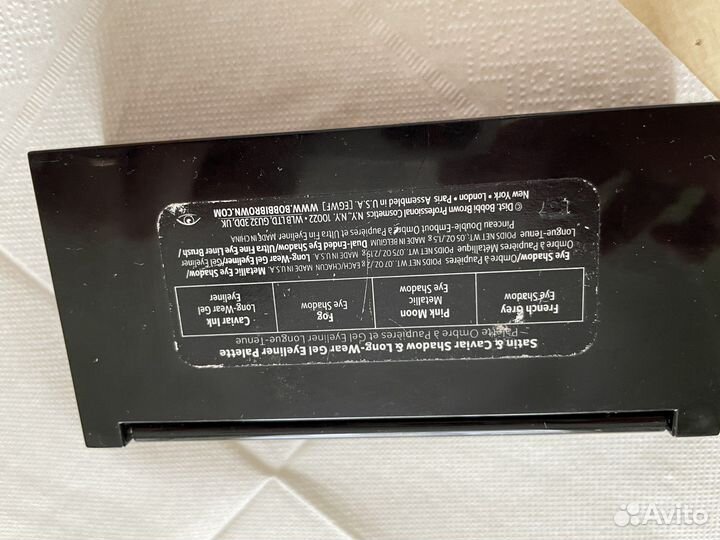 Палетка теней для Smoky eyes bobbi brown