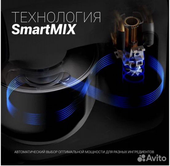 Кухонная машина polaris pkm 1403