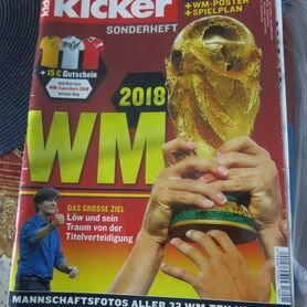 Kicker 2018 WM