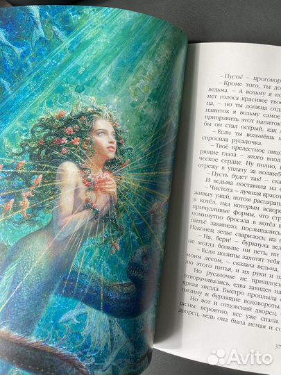 Сказки Андерсен книга