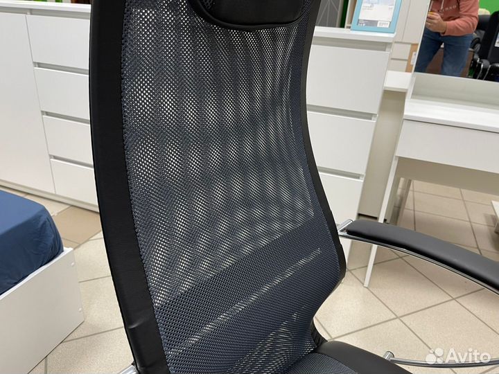 Компьютерное кресло