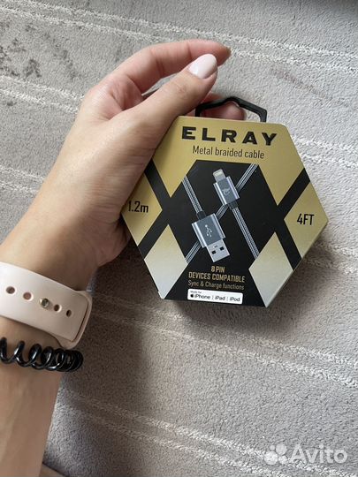 Usb lightning Кабель айфон elray металлический