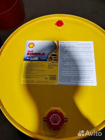 Моторное масло Shell Rimula R4X 15W-40