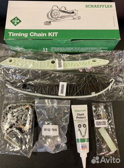 Комплект цепи грм VAG 1.8-2.0 TSI / INA 559019631