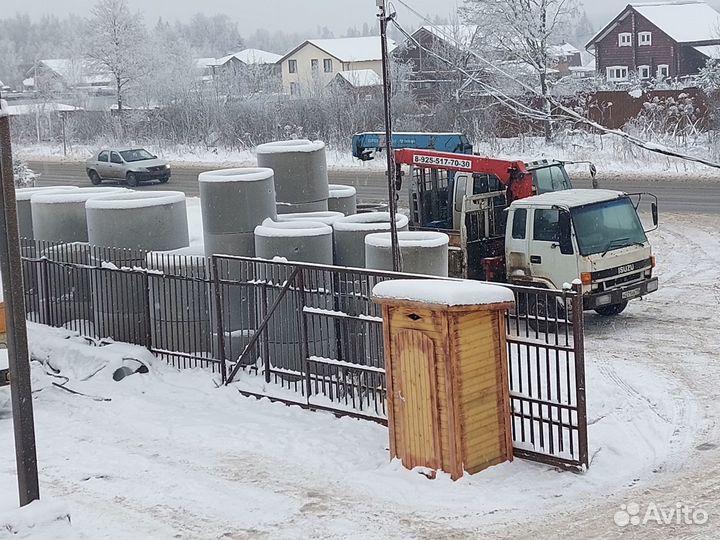 Кольца жби с доставкой от кс.7.3. до кс. 20. 9