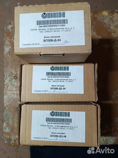 Блоки питания бп30Б-Д3 Сигнализатор уровня сау-М6