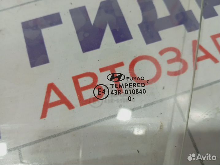 Стекло двери передней левой Hyundai Creta 82410-M0000