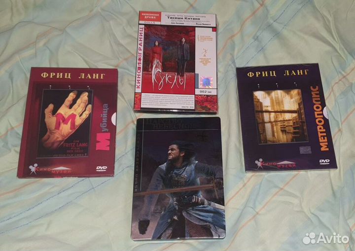 Фильмы Blue-ray DVD блюрей