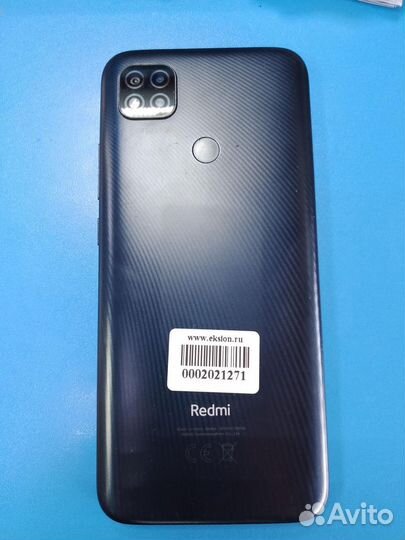 Xiaomi Redmi 9C (NFC), 2/32 ГБ