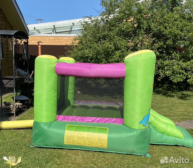 Надувной Батут happy HOP без насоса