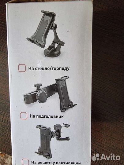 Автомобильный держатель Wiiix KDS-wiiix-01P