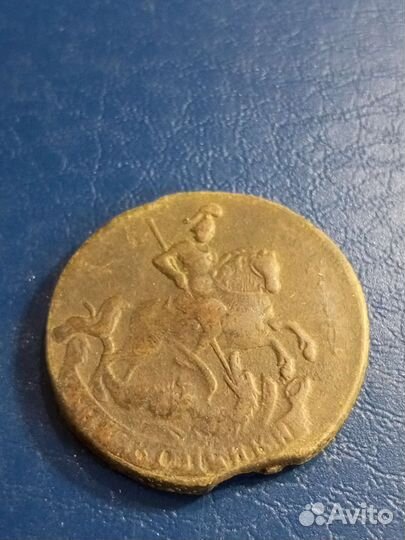 2 копейки Элизабет