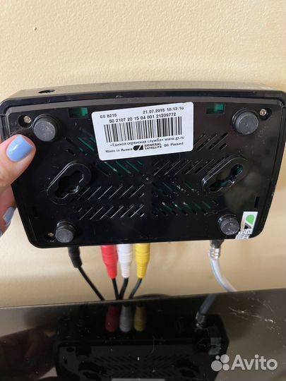 Спутниковая цифровая приставка