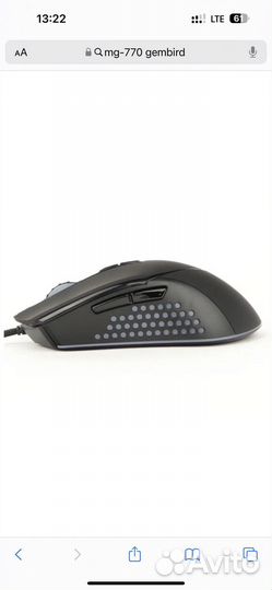 Игровая мышь / мышка