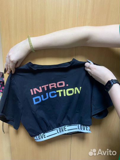 Вещи пакетом женские 46 48 бесплатно