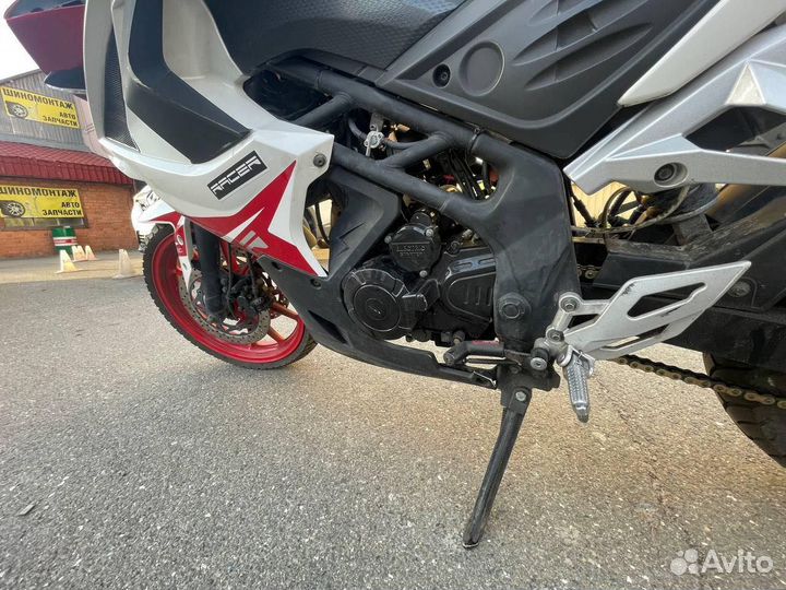 Racer RC250XZR-A Storm