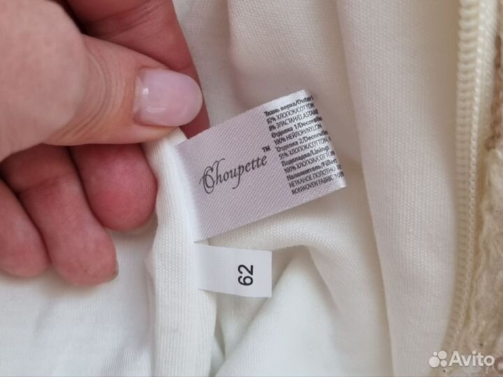 Конверт на выписку весна