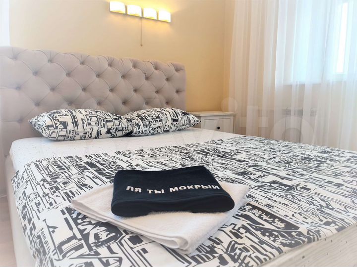 2-к. квартира, 72 м², 15/16 эт.